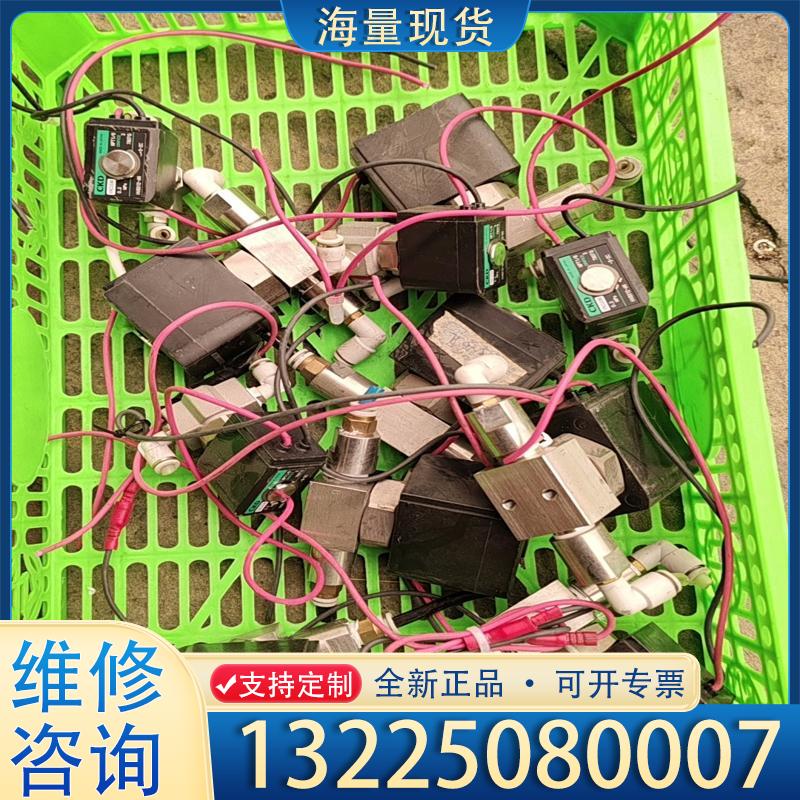 配件日本CKD真空电磁阀HVB512-6S。0..3议价