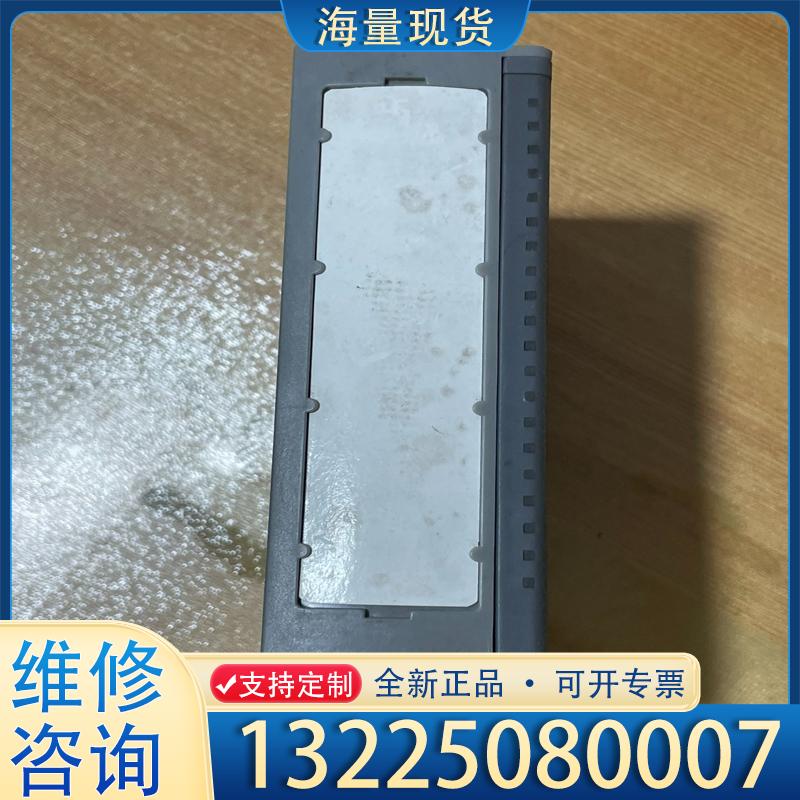 配件优稳CPU模块 UW3105 拆机包好，实物拍摄。议价