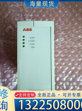 配件ABB  520PSD01  1KGT031500R议价