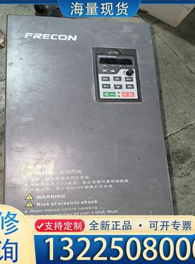配件FRECON孚瑞肯变频器 实物拍摄 功能包好 37k议价