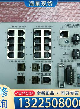 配件A-B  1783-BMS20CGL  以太网托管交议价