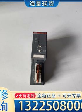 配件ABB CM574-RS A3 通信模块 1SAP1议价