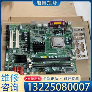 R10 配件IEI Q354 IMB V议价 威达工控机主板
