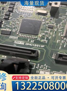 配件三肯 DMC12011F 功能包好 200包邮#3议价