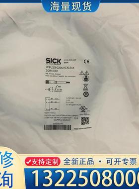 配件原装德国SICK西克YF8U13-020UA1XLE议价