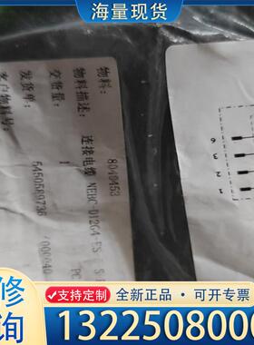 配件费斯托NEBC-D1294-ES-5-S-R3G4议价