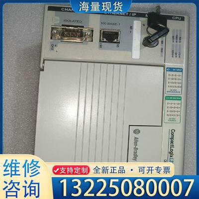 配件ab拆机的主机一个，型号1769 l23e qb1b议价