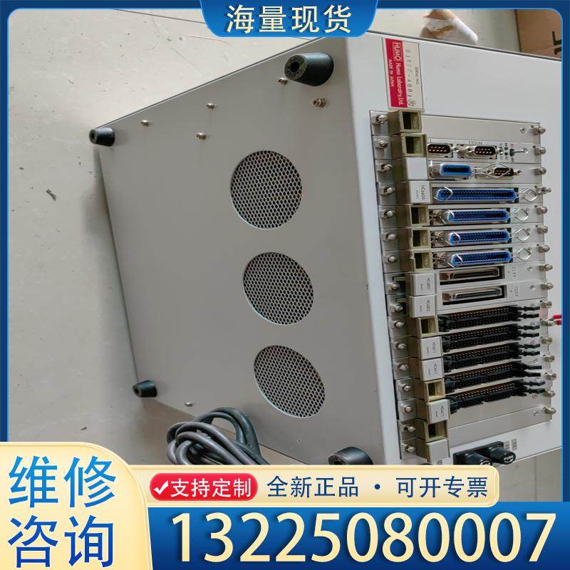 配件拆机日本HUMO工控机humo Laboratry,议价