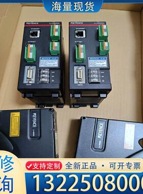 配件基恩士LJ-X8020   LJ-X8060  LJ议价