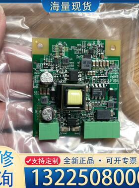 配件DSQC3022   3HAC058062-006/议价