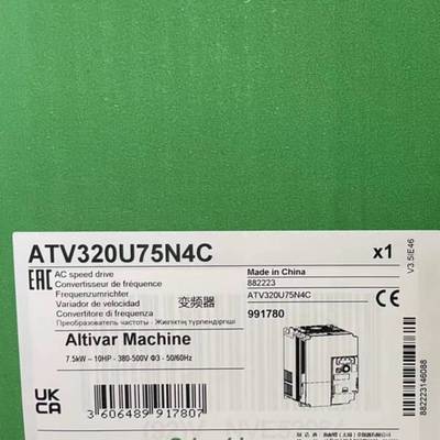 配件ATV320U75N4C议价