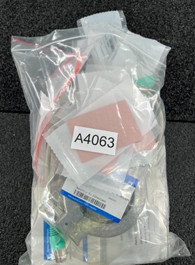 Agilent Technologies Ersatzteile A 4063/51