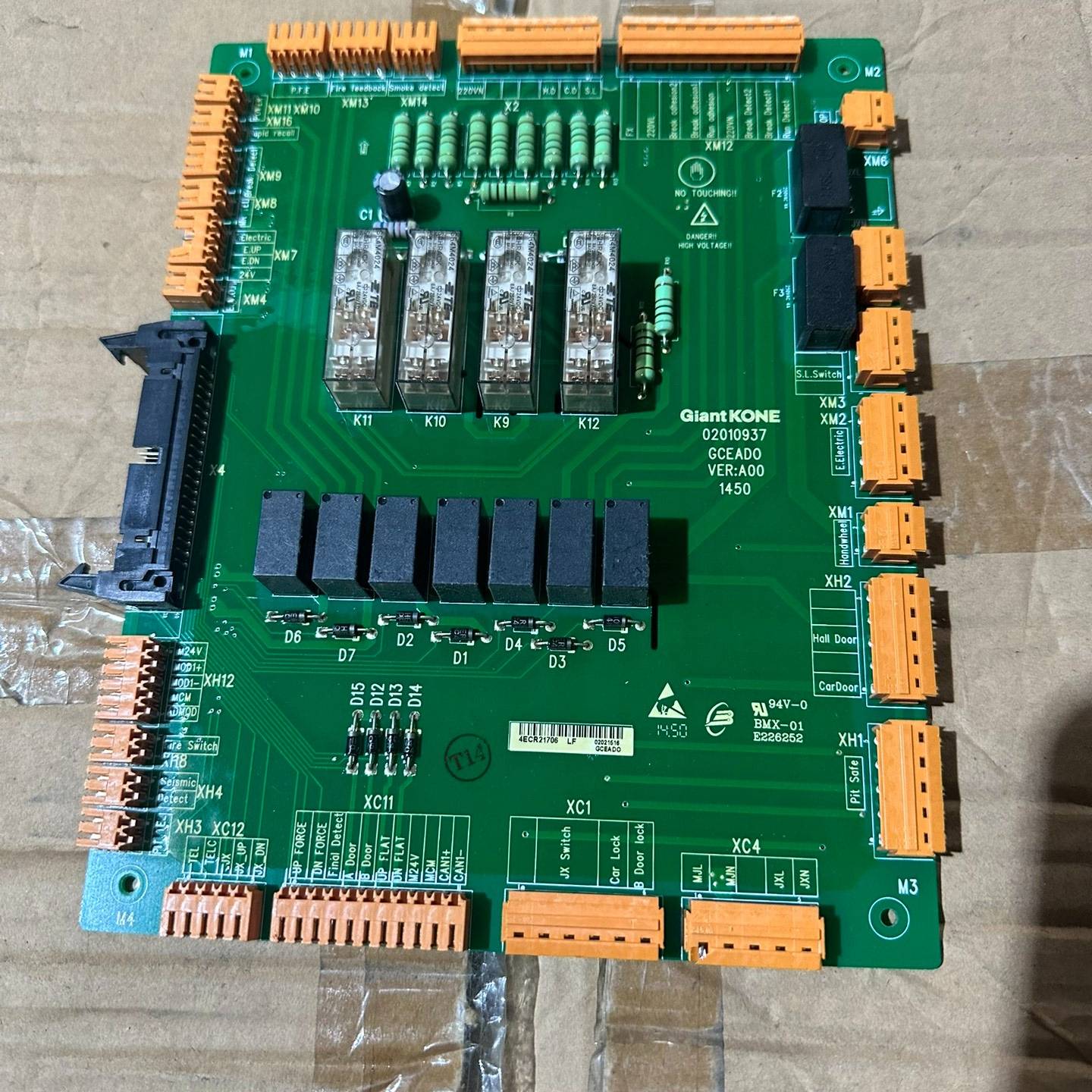 配件巨人通力GCEADO/G01/02/03安全回路板KM510议价