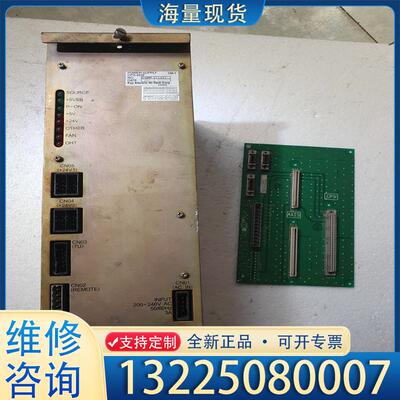 配件安川nx100电源cps-420插头有些破损底板白送议价