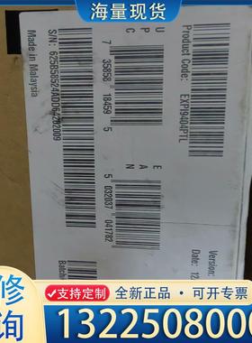 配件英特尔（Intel） EXPI9404PTL千兆PR议价