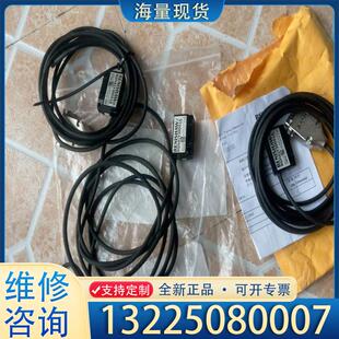 RGH41Y30议价 配件雷尼绍RENISHAW光栅尺读数头