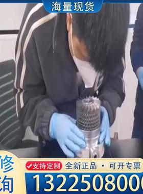 配件分子泵维修销售，GCMS ICPMS LCMSMS等议价