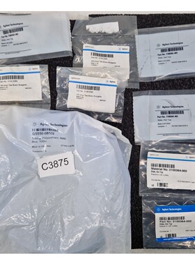 Agilent Technologies Ersatzteile C 3875 181