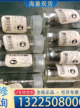 配件GRACO固瑞克维修包222321，全新9个，单价2议价