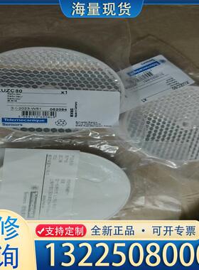配件特勒美科传感器反光板XUZC80现货议价