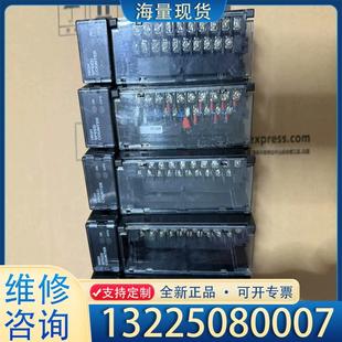 功能议价 共5块 配件GE 高速计数器IC693APU300