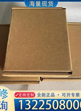 配件oneBus  模拟量输入显示表 HXDSBOXAI议价
