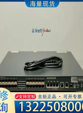 配件HP ProCurve JC102A A5820-2议价