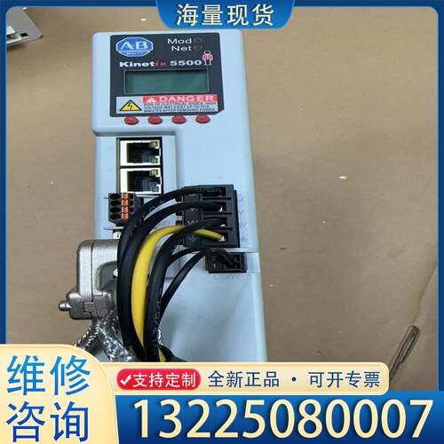 配件AB驱动器2198-H025-ERS/现货议价 成色议价