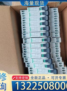 配件施耐德DPNN C16断路器施耐德DPN16A拆机成议价