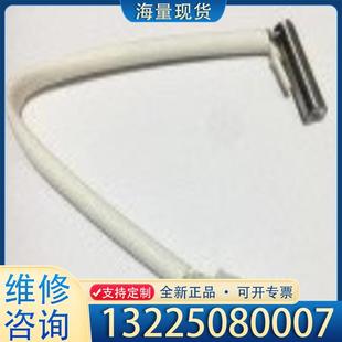 配件安捷伦加热棒组件Heater/Sensor asse议价