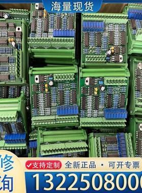 配件雷普电气 JUM72-SEFER  端子接插模块分线议价