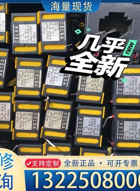 配件CELSA电流传感器CELSA电流传感器 AST 3议价