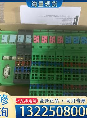 配件菲尼克斯ILBPB24DI16DO16 全新 开封，议价