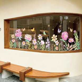 花卉橱窗玻璃贴商场店铺餐饮门店精品店橱窗氛围花卉静电玻璃贴膜
