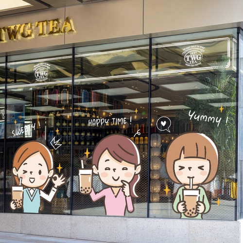 奶茶店创意卡通饮品店玻璃门贴
