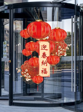 橱窗玻璃门静电贴纸装饰