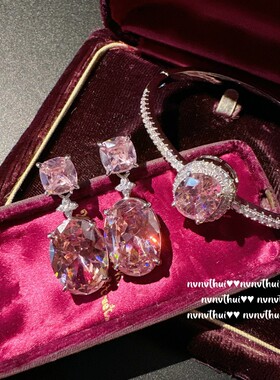 繁花仙女鸽子蛋宝石手镯 帕帕拉恰镀18k金 阿盖尔粉水滴锆石