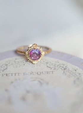 Fairy Wonderland 梦幻仙境 渐变梦幻蓝紫色合成宝石轻奢百搭戒指