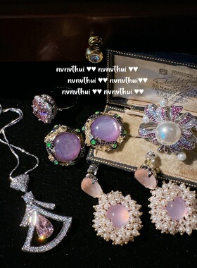 斯坦梅茨粉碧玺花朵珍珠戒指 帕帕拉恰 镀18k金 桃红热粉