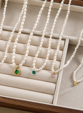 真珍珠·生长纹不规则-天然淡水珍珠项链女铜镀18K真金颈链锁骨链