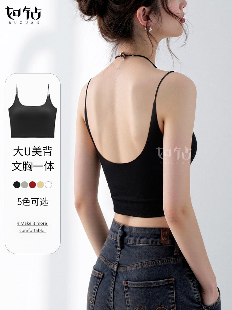 黑色小吊带背心女内搭带胸垫文胸一体U型美背内衣2026新款夏外穿