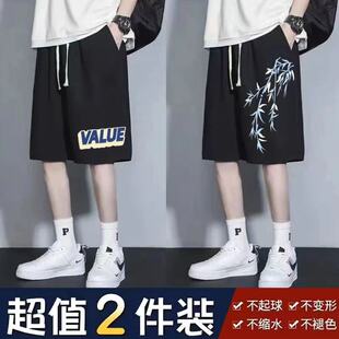 短裤 百搭休闲宽松国潮运动五分裤 夏季 胖子男装 学生 薄款 加肥加大码
