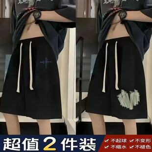 短裤 百搭休闲宽松国潮运动五分裤 夏季 胖子男装 学生 薄款 加肥加大码