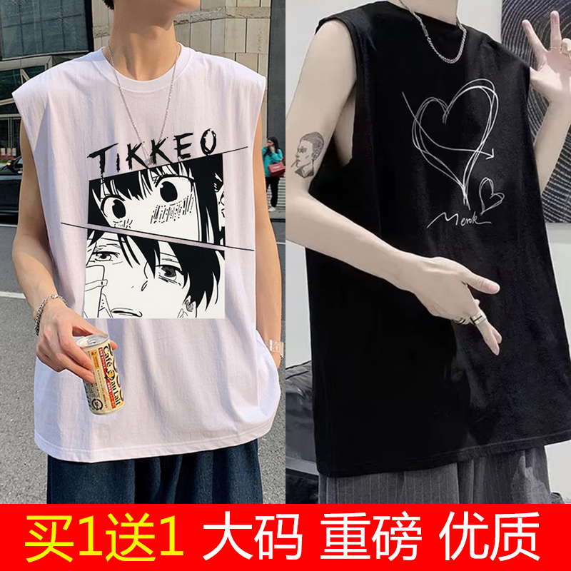 夏季新款港风背心重磅T恤男百搭学生印花宽松潮流无袖情侣上衣