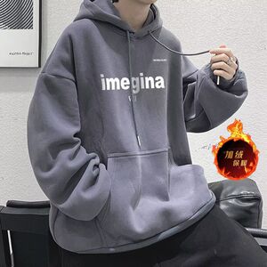大码连帽卫衣秋冬季加绒胖子潮流ins港风休闲重磅300克外套不起球