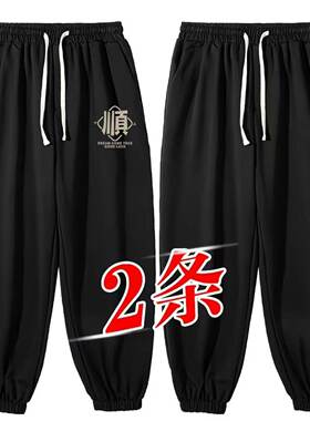 秋冬宽松百搭港风潮流休闲裤