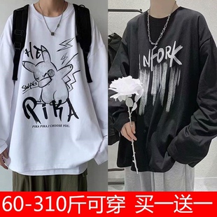 新款 t恤男潮流百搭秋季 学生圆领体恤上衣港风衣服 长袖 加肥加大码
