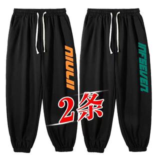 春夏新款休闲裤子男士宽松百搭潮流加肥加大码弹力运动束脚裤卫裤