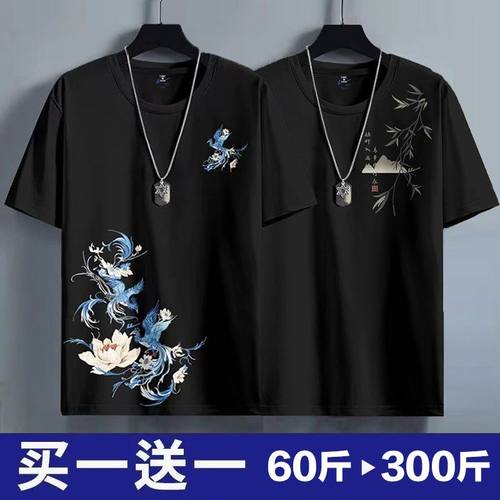 大码中国风短袖t恤男2024新款潮牌潮流圆领速干男士薄款上衣