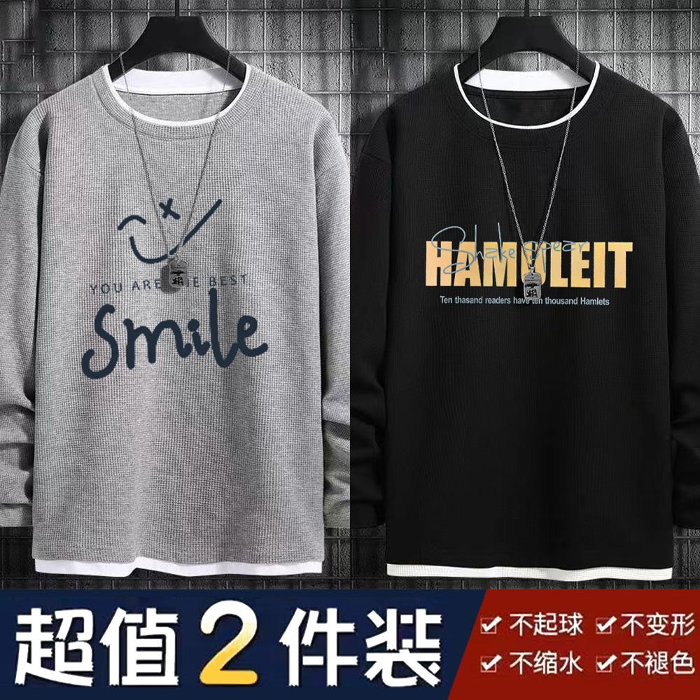 华夫格长袖男士潮流春秋